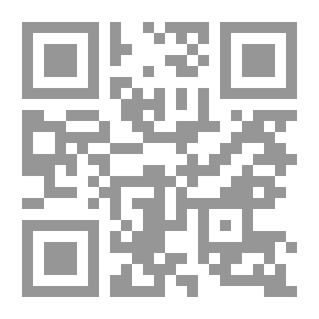 Qr Code كون المليدا ومعركة حريملاء