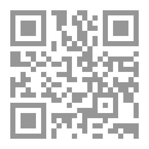 Qr Code Al-Risala Magazine Tenth Year Issue 478