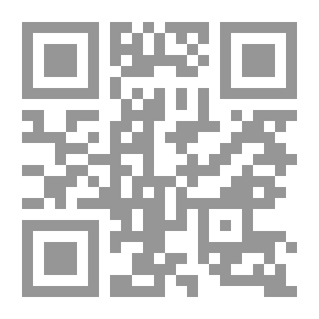 Qr Code I Who Saw...