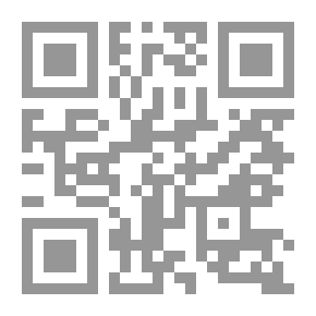 Qr Code Anuario del Ministerio del Interior