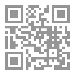 Qr Code Cry from a Far Planet