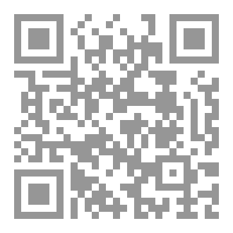 Qr Code Cultural Security And The University