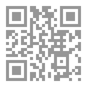 Qr Code الكائن الثاني