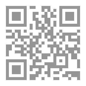 Qr Code گەردون