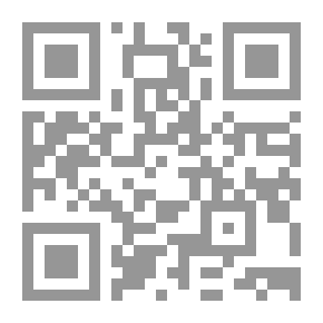 Qr Code العقود الدرية