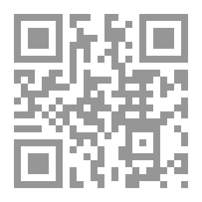 Qr Code تفسير الطبري - الجزء الحادي والعشرون