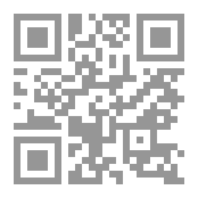 Qr Code قراءات صوفية فى أدب نجيب محفوظ