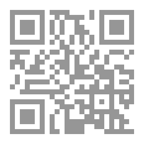 Qr Code Introducing Shakespeare