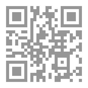 Qr Code This Beloved Muhammad Is The Messenger Of God (PBUH) O Lover [English]