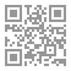 Qr Code هذه حاشية الشيخ محمد بخيت المطيعى الحنفي على شرح العلامة أبو البركات احمد الدرديرى على منظومته في ال