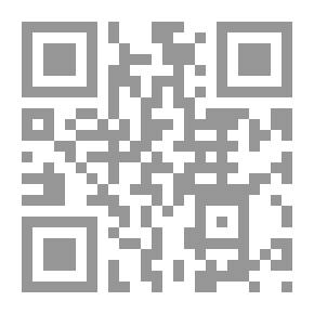 Qr Code واقع الحياة ج؛ 1