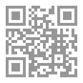 Qr Code الوسيط في شرح قانون التجارة البحرية/ دراسة مقارنة/ السفينة، اشخاص السفينة، استغلال السفينة، مسؤولية الناقل البحري، الحوادث البحرية، التامين البحري