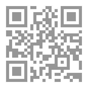 Qr Code مفردات الإمام أحمد في كتب الحدود والجنايات والديات مع مقارنتها بالمذاهب الفقهية الأخرى