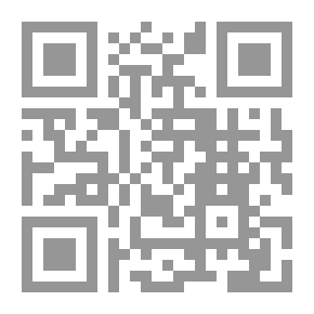 Qr Code الرواية في القرن العشرين