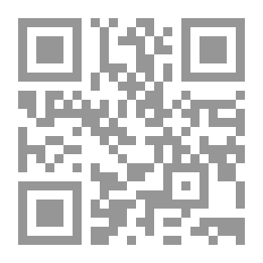 Qr Code قلم روج `وللقصة تفاصيل أخرى`