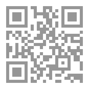 Qr Code Spider's Way