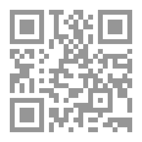 Qr Code Bulletin Of The Egyptian Geographical Society Vol 90