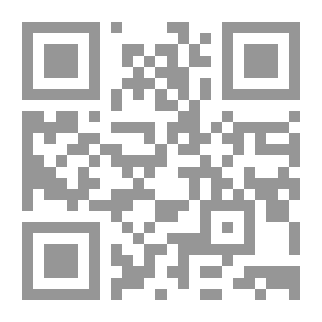 Qr Code بيوت إتري