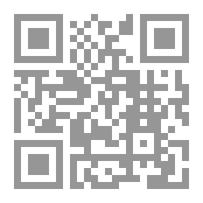 Qr Code صلوات جديدة