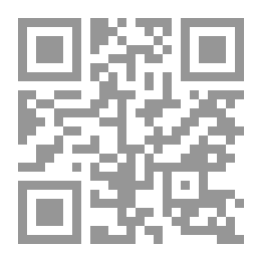 Qr Code Geschichte Alexanders Des Grossen