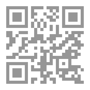 Qr Code Math Dictionary (2)