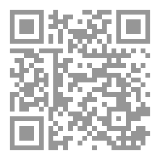 Qr Code البايثون ببساطة