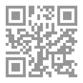 Qr Code خارج سور الصين العظيم