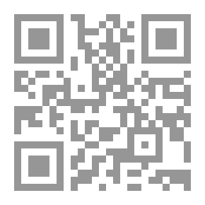 Qr Code المصاحف