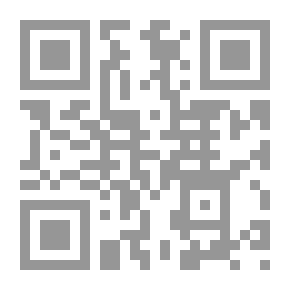 Qr Code المتنمر بيل