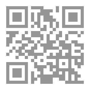 Qr Code The Lovels of Arden