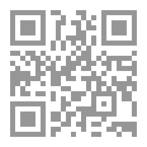 Qr Code سعيد مقبل: Un Mort a la Lettre