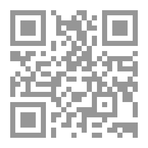 Qr Code استراتيجيات تدريب ألعاب القوى