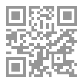 Qr Code رومانسية صانع السجائر