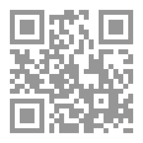 Qr Code من مؤلفات سعيد عبد الفتاح