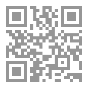 Qr Code فتح الغفار بشرح المنار المعروف بمشكاة الأنوار في أصول المنار