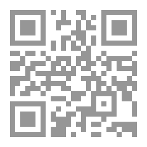 Qr Code لم أعد وحيداً