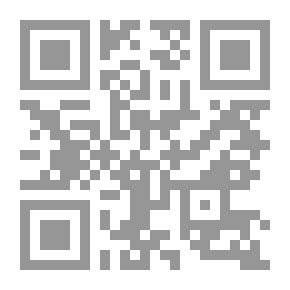 Qr Code موطن الألم (إبداعات عالمية #387)