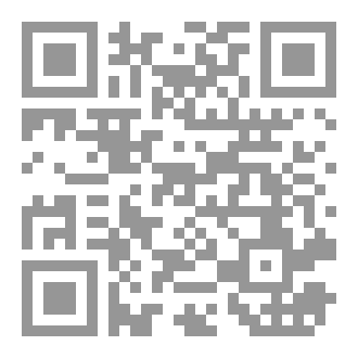 Qr Code عندما كانت أمي وطنآ