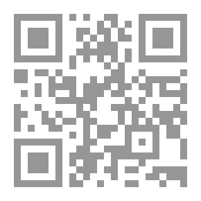Qr Code O Yemeni Neighbor Of The Valley