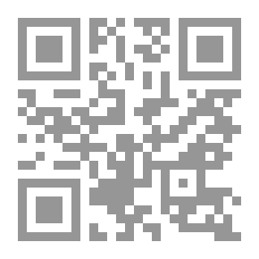 Qr Code صوفيا دُل