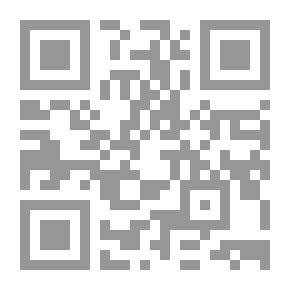 Qr Code جزء في التمسك بالسنن