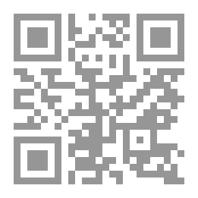 Qr Code سجلات J. Froissart