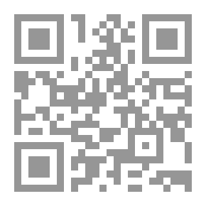 Qr Code Kingdom Of The Dead (Fantasia #8)