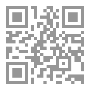 Qr Code The White Stone