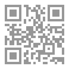 Qr Code Gehirne: Novellen