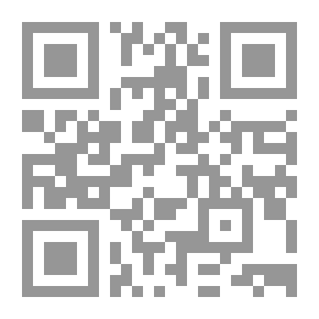 Qr Code Lexicon Of Levantine Colloquial Idioms