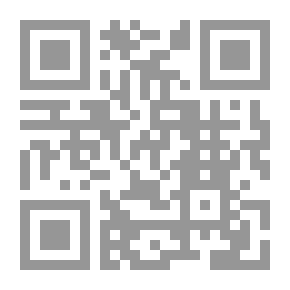 Qr Code نظريات لسانية عرفنية