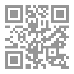 Qr Code كراسة قواعد العدد والمعدود