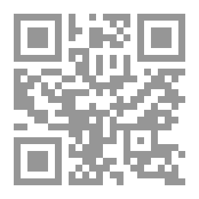 Qr Code وزيرستان تذبح
