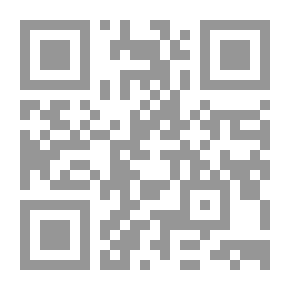Qr Code Collective Accidents And Beneficial Experiences In The Seventh Cent